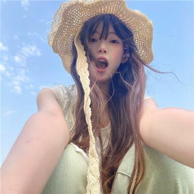 超急快递